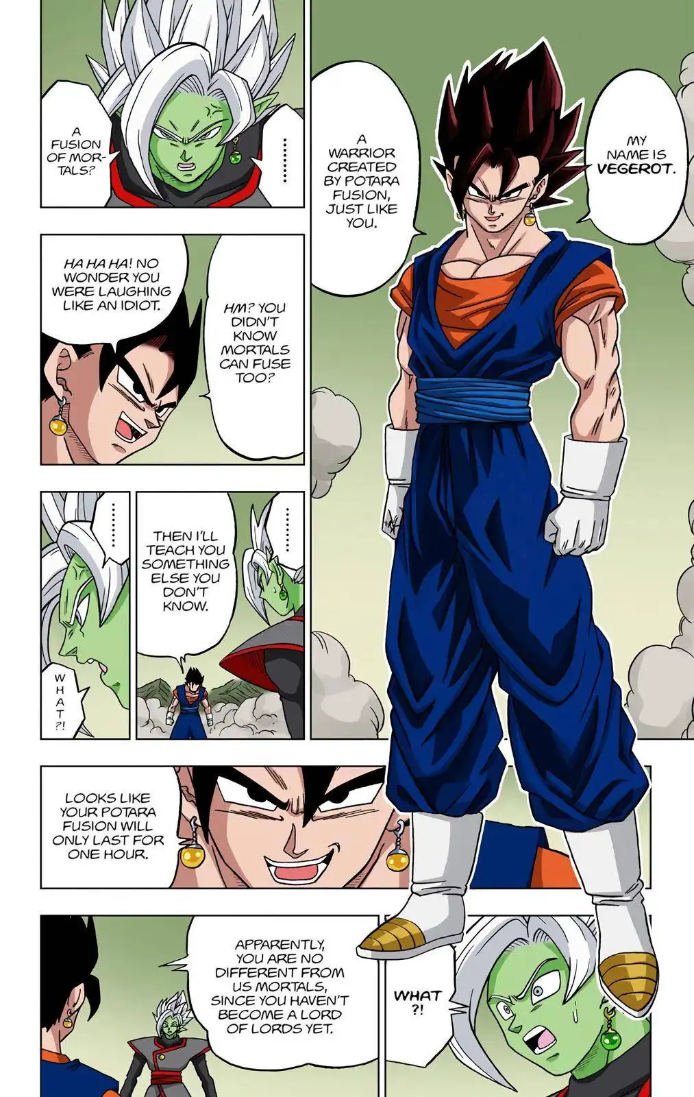 Dragon Ball Z - Rebirth of F Chapter 23 34